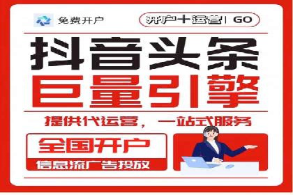 不同行业的SEM专员成功案例分析
