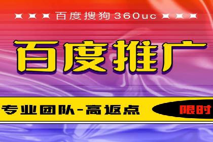 竞价SEM与教育行业结合的营销案例分享