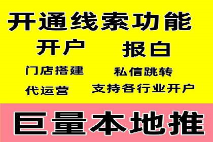 竞价广告在提升品牌知名度中的作用：XX品牌的成功故事