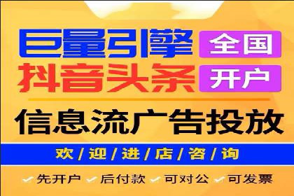 成功案例集锦：SEM竞价培训在不同行业的运用与效果